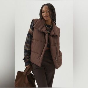 Urban Outfitters BDG Vest